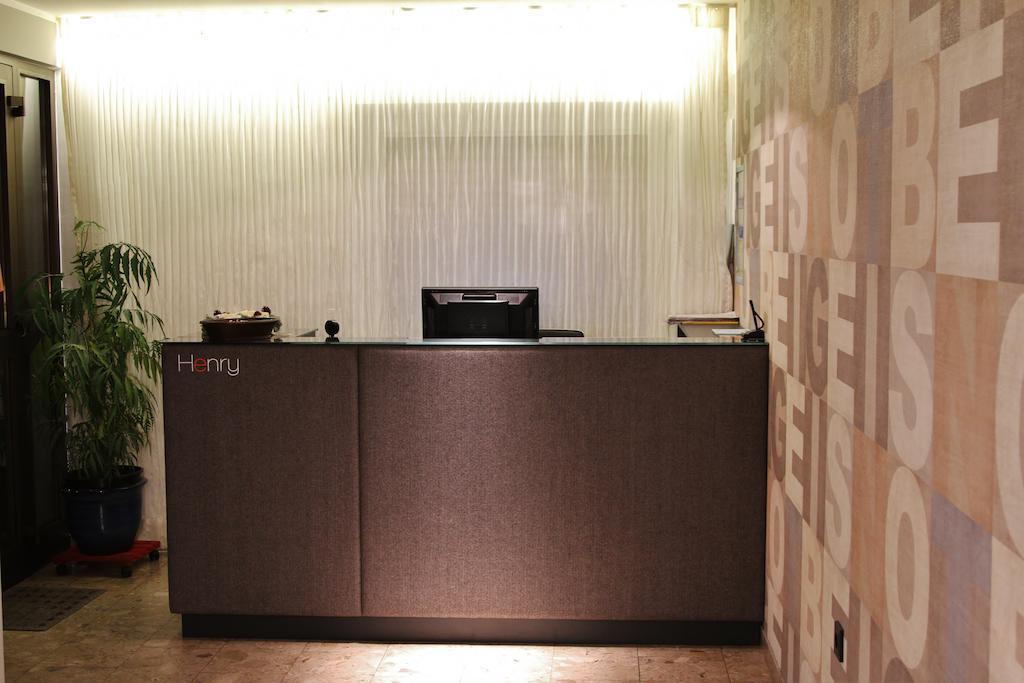 Hotel Henry Dreieich Pokój zdjęcie