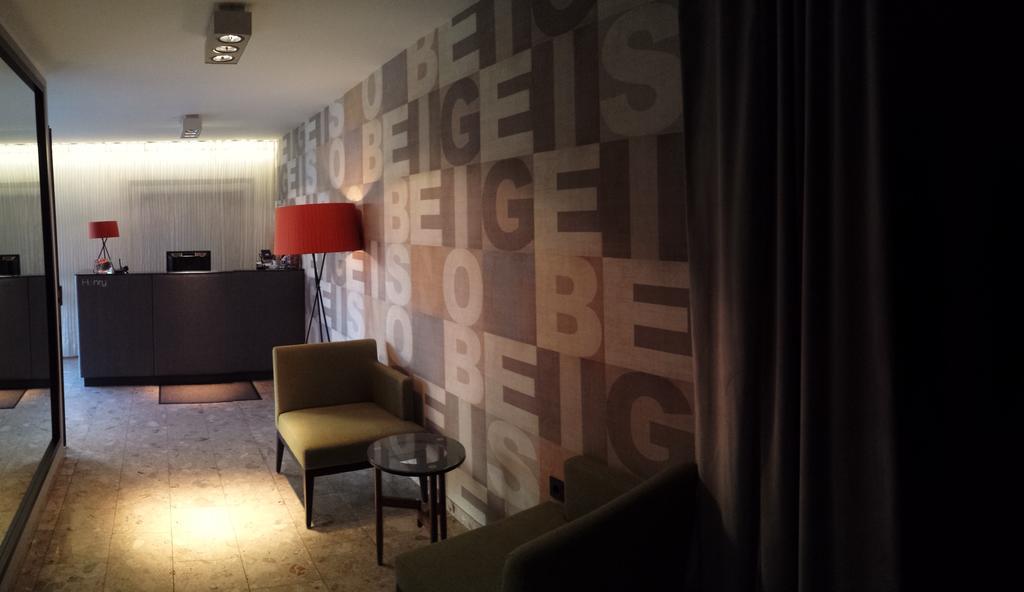 Hotel Henry Dreieich Zewnętrze zdjęcie